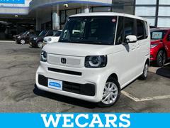 N-BOX ヒョウジュン 保証書/純正 8インチ メモリーナビ/ホンダセンシング/電動スライドドア/車線逸脱防止支援システム/ヘッドランプ LED/USBジャック/Bluetooth接続/ETC/EBD付ABS バックカメラ 中古車画像