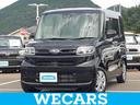 WECARS(ウィーカーズ)は全国250店舗展開! 作業の都合上、車両をご覧頂けない場合がございます。来店前にお問合せ下さい