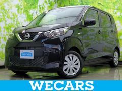 デイズ S 新品タイヤ/保証書/衝突安全装置/車線逸脱防止支援システム/EBD付ABS/横滑り防止装置/禁煙車/エアバッグ 運転席/エアバッグ 助手席/エアバッグ サイド/パワーウインドウ/キーレス オートライト 中古車画像