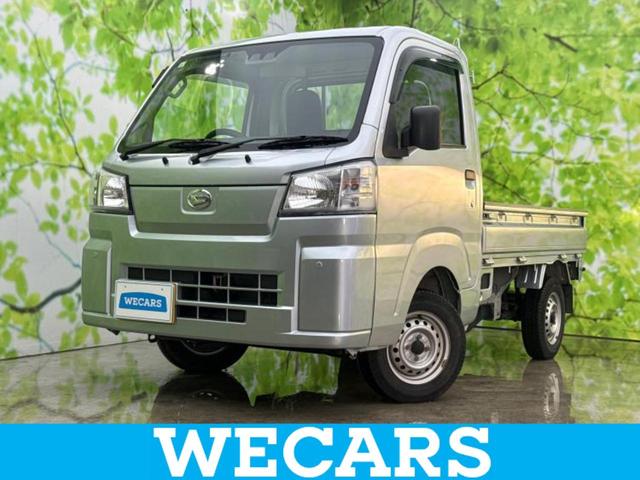 ハイゼットトラック(ダイハツ) スタンダード 新品タイヤ/保証書/衝突安全装置/車線逸脱防止支援システム/ETC/EBD付ABS/エアバッグ 運転席/パワーステアリング/オートライト/盗難防止システム/マニュアルエアコン/アクセサリーソケット 中古車画像