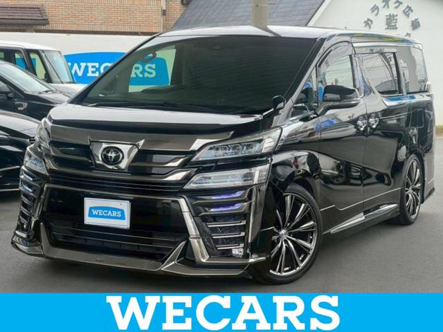 ףţãңӡʥˤ񣲣ŹŸ ȤԹ塢ξĺʤ礬ޤŹˤ礻 1