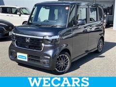 N-BOXカスタム ターボ 保証書/純正 8インチ SDナビ/ホンダセンシング/両側電動スライドドア/シートヒーター/車線逸脱防止支援システム/シート ハーフレザー/ヘッドランプ LED/Bluetooth接続/ETC 記録簿 中古車画像