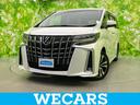 WECARS(ウィーカーズ)は全国250店舗展開! 作業の都合上、車両をご覧頂けない場合がございます。来店前にお問合せ下さい