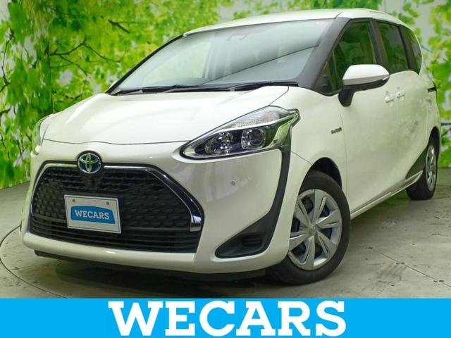 ＷＥＣＡＲＳ（ウィーカーズ）は全国２５０店舗展開！ 作業の都合上、車両をご覧頂けない場合がございます。来店前にお問合せ下さい