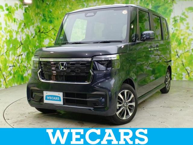 ףţãңӡʥˤ񣲣ŹŸ ȤԹ塢ξĺʤ礬ޤŹˤ礻 1