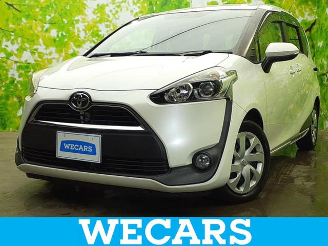 WECARS(ウィーカーズ)は全国250店舗展開! 作業の都合上、車両をご覧頂けない場合がございます。来店前にお問合せ下さい