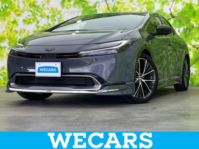 ףţãңӡʥˤ񣲣ŹŸ ȤԹ塢ξĺʤ礬ޤŹˤ礻 1