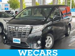 アルファード 4WD X 新品タイヤ/保証書/社外 SDナビ/電動スライドドア/ヘッドランプ LED/Bluetooth接続/ETC/EBD付ABS/横滑り防止装置/アイドリングストップ/バックモニター/フルセグTV 4WD 中古車画像