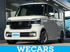 N-BOXカスタム ヒョウジュン 保証書/純正 8インチ ナビ/ホンダセンシング/電動スライドドア/シートヒーター 前席/車線逸脱防止支援システム/ヘッドランプ LED/USBジャック/Bluetooth接続/EBD付ABS 禁煙車 中古車画像