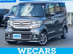 N-BOXカスタム G・Lパッケージ 保証書/社外 SDナビ/両側電動スライドドア/ドライブレコーダー 社外/ヘッドランプ HID/Bluetooth接続/EBD付ABS/横滑り防止装置/アイドリングストップ/バックモニター バックカメラ 中古車画像