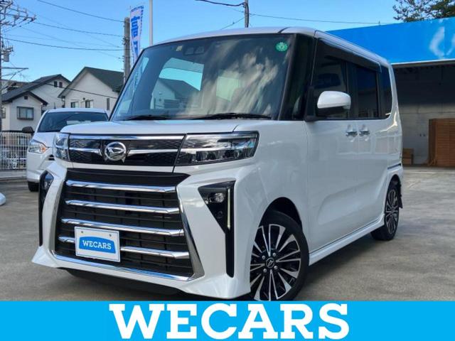 WECARS(ウィーカーズ)は全国250店舗展開! 作業の都合上、車両をご覧頂けない場合がございます。来店前にお問合せ下さい