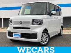 N-BOX ヒョウジュン 保証書/純正 8インチ ナビ/ホンダセンシング/両側電動スライドドア/シートヒーター 前席/車線逸脱防止支援システム/パーキングアシスト バックガイド/登録済 衝突被害軽減システム バックカメラ 中古車画像