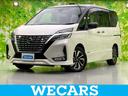 WECARS(ウィーカーズ)は全国250店舗展開! 作業の都合上、車両をご覧頂けない場合がございます。来店前にお問合せ下さい