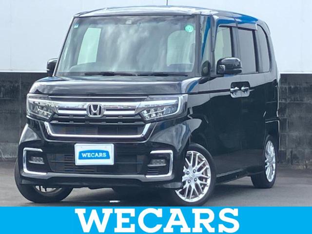 ףţãңӡʥˤ񣲣ŹŸ ȤԹ塢ξĺʤ礬ޤŹˤ礻 1