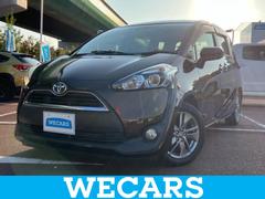 ȥ西󥿡ǡݾڽ񡡼ҳӣĥʥ