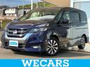 WECARS(ウィーカーズ)は全国250店舗展開! 作業の都合上、車両をご覧頂けない場合がございます。来店前にお問合せ下さい