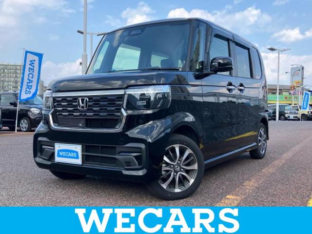 ףţãңӡʥˤ񣲣ŹŸ ȤԹ塢ξĺʤ礬ޤŹˤ礻 1