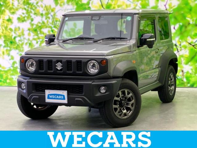 ףţãңӡʥˤ񣲣ŹŸ ȤԹ塢ξĺʤ礬ޤŹˤ礻 1