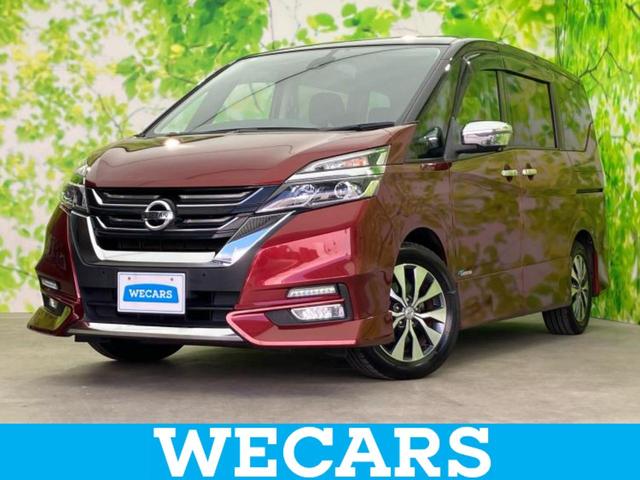 ףţãңӡʥˤ񣲣ŹŸ ȤԹ塢ξĺʤ礬ޤŹˤ礻 1