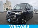WECARS(ウィーカーズ)は全国250店舗展開! 作業の都合上、車両をご覧頂けない場合がございます。来店前にお問合せ下さい