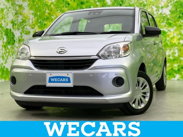 ףţãңӡʥˤ񣲣ŹŸ ȤԹ塢ξĺʤ礬ޤŹˤ礻 1