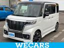 WECARS(ウィーカーズ)は全国250店舗展開! 作業の都合上、車両をご覧頂けない場合がございます。来店前にお問合せ下さい