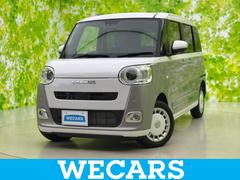 ムーヴキャンバス 4WDストライプスGターボ 保証書/純正 ナビ/スマートアシスト(トヨタ・ダイハツ)/両側電動スライドドア/シートヒーター 前席/パノラマモニター/車線逸脱防止支援システム/ドライブレコーダー 純正/ヘッドランプ LED ターボ 中古車画像