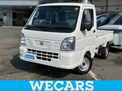 クリッパートラック DXセーフティパッケージ 保証書/エマージェンシーブレーキ/車線逸脱防止支援システム/登録済未使用車/EBD付ABS/横滑り防止装置/アイドリングストップ/パワーウインドウ/キーレスエントリー/パワーステアリング/オートライト 中古車画像