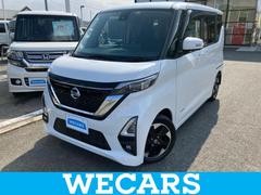 ルークス ハイウェイスターXプロパイロットエディション 新品タイヤ/純正 9インチ メモリーナビ/エマージェンシーブレーキ/ハンズフリー両側電動スライドドア/アラウンドビューモニター/車線逸脱防止支援システム/プロパイロット 衝突被害軽減システム ETC 中古車画像