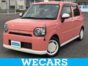 WECARS(ウィーカーズ)は全国250店舗展開! 作業の都合上、車両をご覧頂けない場合がございます。来店前にお問合せ下さい