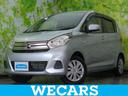 WECARS(ウィーカーズ)は全国250店舗展開! 作業の都合上、車両をご覧頂けない場合がございます。来店前にお問合せ下さい