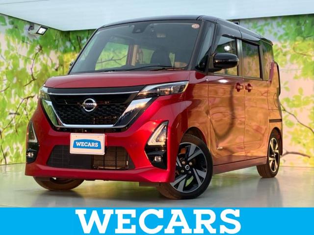 WECARS(ウィーカーズ)は全国250店舗展開! 作業の都合上、車両をご覧頂けない場合がございます。来店前にお問合せ下さい