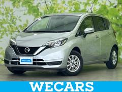 ノート メダリストX 新品タイヤ/保証書/純正 SDナビ/エマージェンシーブレーキ/車線逸脱防止支援システム/パーキングアシスト バックガイド/Bluetooth接続/EBD付ABS/横滑り防止装置 衝突被害軽減システム 中古車画像