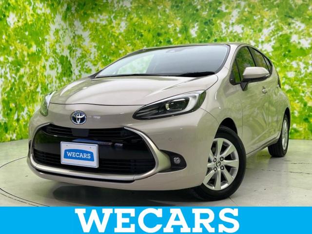 ףţãңӡʥˤ񣲣ŹŸ ȤԹ塢ξĺʤ礬ޤŹˤ礻 1