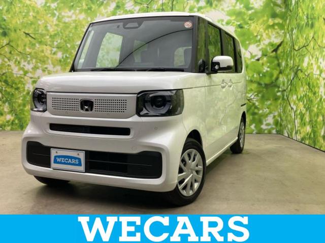 ףţãңӡʥˤ񣲣ŹŸ ȤԹ塢ξĺʤ礬ޤŹˤ礻 1