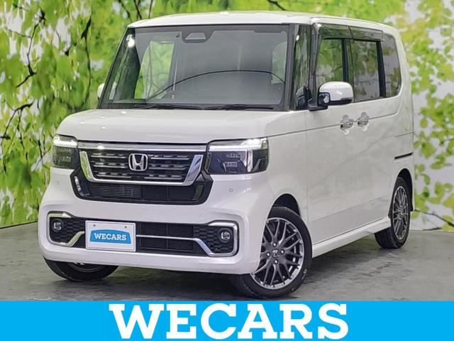 ףţãңӡʥˤ񣲣ŹŸ ȤԹ塢ξĺʤ礬ޤŹˤ礻 1