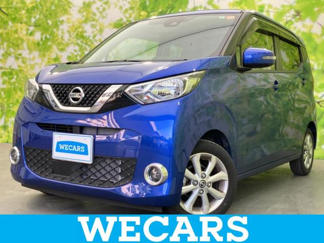 ףţãңӡʥˤ񣲣ŹŸ ȤԹ塢ξĺʤ礬ޤŹˤ礻 1