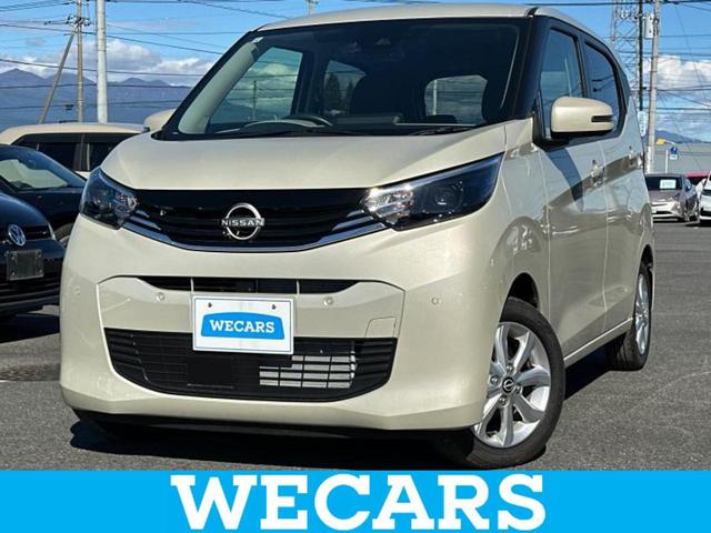 ףţãңӡʥˤ񣲣ŹŸ ȤԹ塢ξĺʤ礬ޤŹˤ礻 1