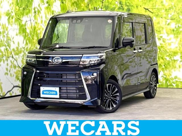 ףţãңӡʥˤ񣲣ŹŸ ȤԹ塢ξĺʤ礬ޤŹˤ礻 1