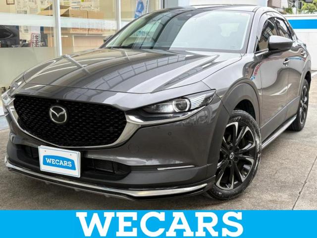 ףţãңӡʥˤ񣲣ŹŸ ȤԹ塢ξĺʤ礬ޤŹˤ礻 1