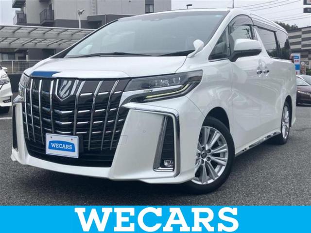 ףţãңӡʥˤ񣲣ŹŸ ȤԹ塢ξĺʤ礬ޤŹˤ礻 1