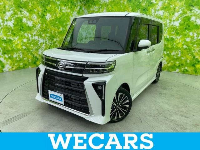 ףţãңӡʥˤ񣲣ŹŸ ȤԹ塢ξĺʤ礬ޤŹˤ礻 1