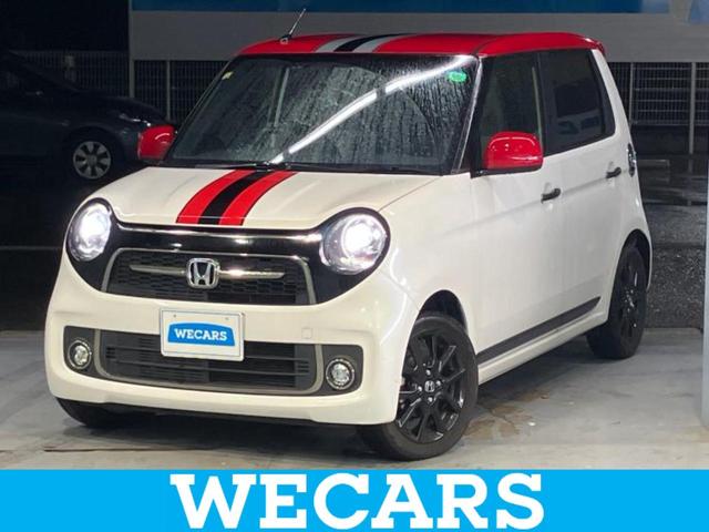 ףţãңӡʥˤ񣲣ŹŸ ȤԹ塢ξĺʤ礬ޤŹˤ礻 1