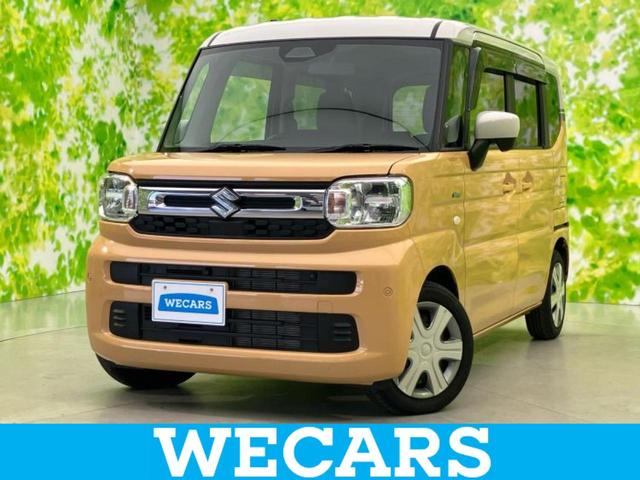 ףţãңӡʥˤ񣲣ŹŸ ȤԹ塢ξĺʤ礬ޤŹˤ礻 1