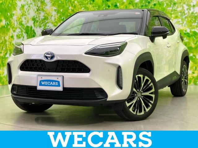 ףţãңӡʥˤ񣲣ŹŸ ȤԹ塢ξĺʤ礬ޤŹˤ礻 1