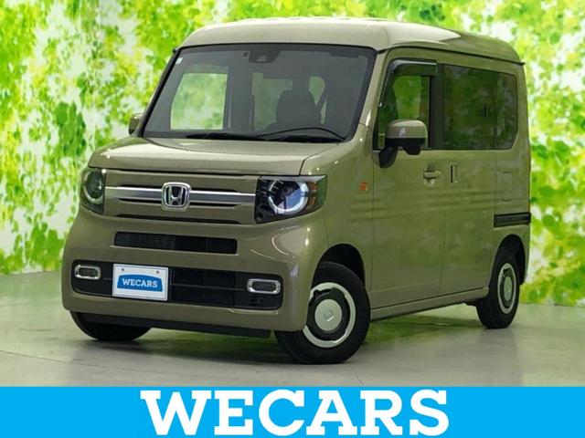 ףţãңӡʥˤ񣲣ŹŸ ȤԹ塢ξĺʤ礬ޤŹˤ礻 1