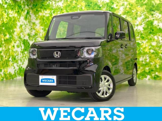 WECARS(ウィーカーズ)は全国250店舗展開! 作業の都合上、車両をご覧頂けない場合がございます。来店前にお問合せ下さい