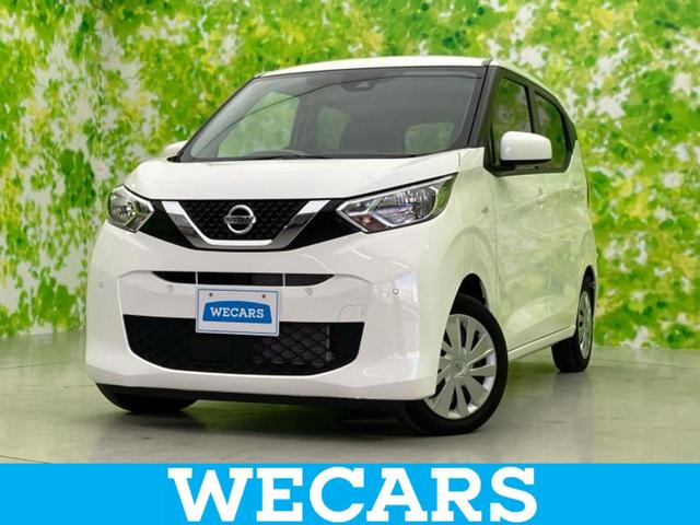 ףţãңӡʥˤ񣲣ŹŸ ȤԹ塢ξĺʤ礬ޤŹˤ礻 1