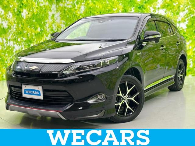 ףţãңӡʥˤ񣲣ŹŸ ȤԹ塢ξĺʤ礬ޤŹˤ礻 1