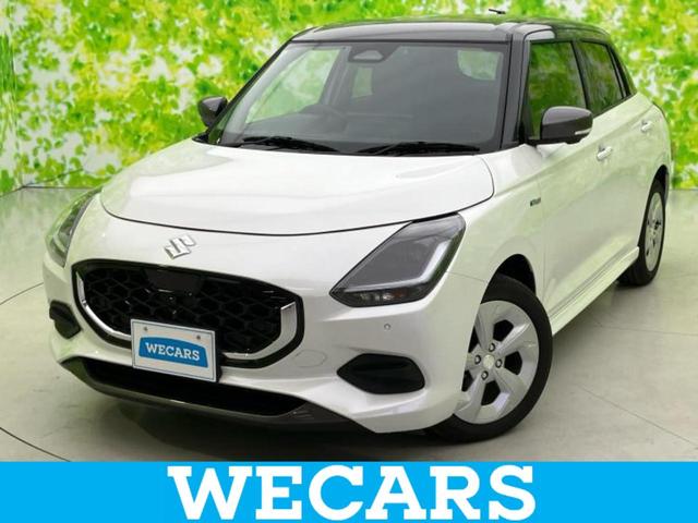 ףţãңӡʥˤ񣲣ŹŸ ȤԹ塢ξĺʤ礬ޤŹˤ礻 1